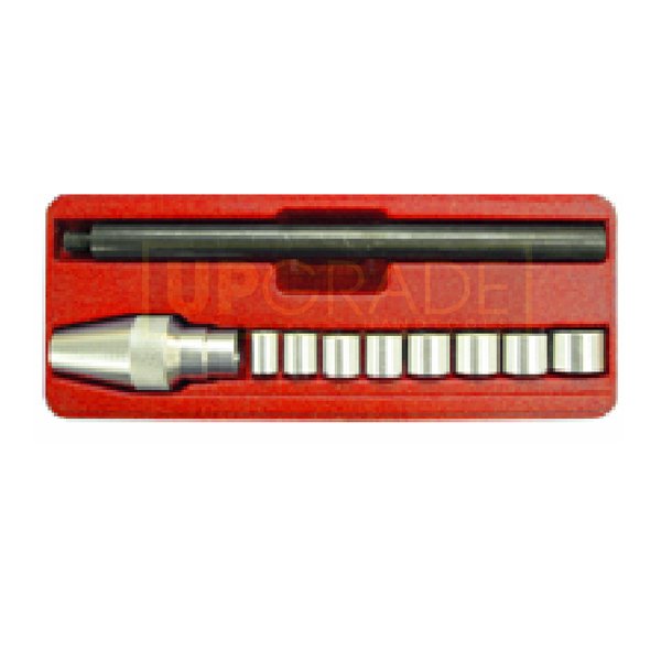 Clutch Alignment Set